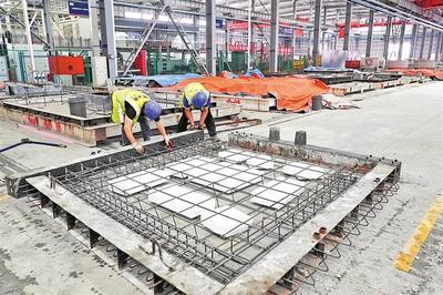 陜西推廣裝配式建筑再加力，新型建筑材料制造助力資源最大限度節約