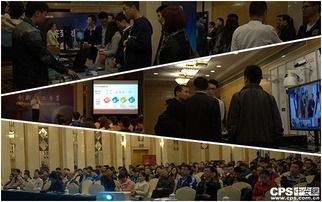 宇視科技全國(guó)百場(chǎng)產(chǎn)品推廣會(huì)北京啟航，賦能千行百業(yè)數(shù)智化轉(zhuǎn)型