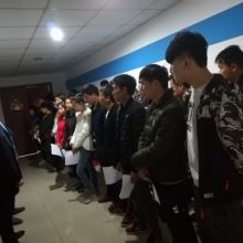 合肥建航科技網(wǎng)絡(luò)有限責任公司 品牌推廣與旅游開發(fā)項目策劃咨詢的專業(yè)力量